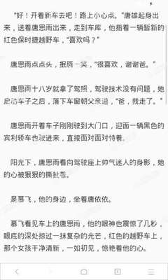 最新消息！菲律宾签证包过，免面签，简化材料，拒签全退